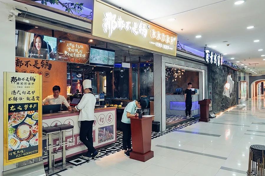 简易龙虾汤泡饭,打边炉花胶鸡汤泡饭做法