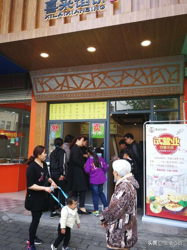 天南地北美食,天南地北特产美食