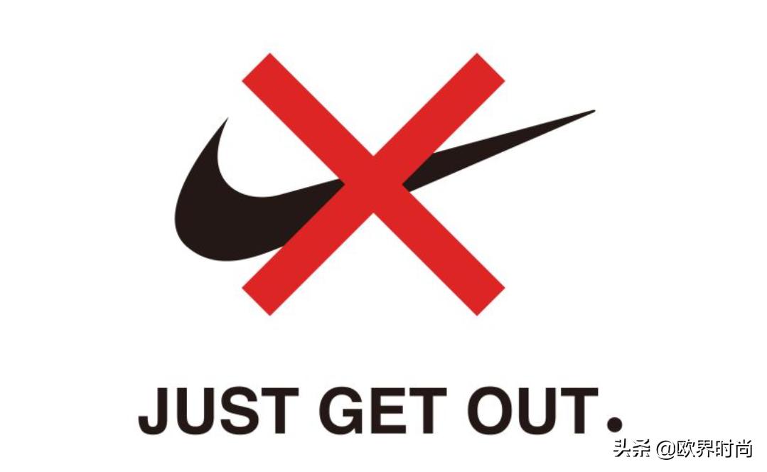 歧视穷人、*疆新**棉、质量差,耐克翻车N次,为什么还不凉?|欧界