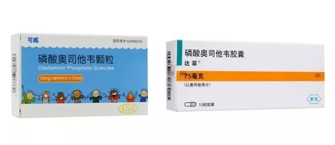 儿童近期流感病毒爆发吃什么药,儿童最近流感病毒怎么治疗