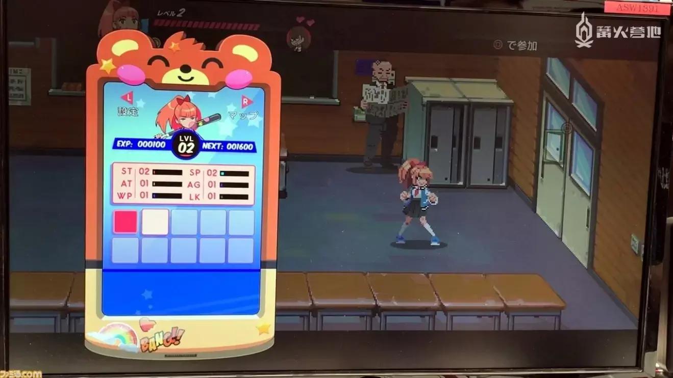 热血硬派国夫君外传攻略,热血硬派国夫君外传pc