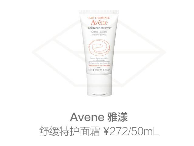 红血丝正确护肤方法,脸色红血丝多是不是护肤品不适合