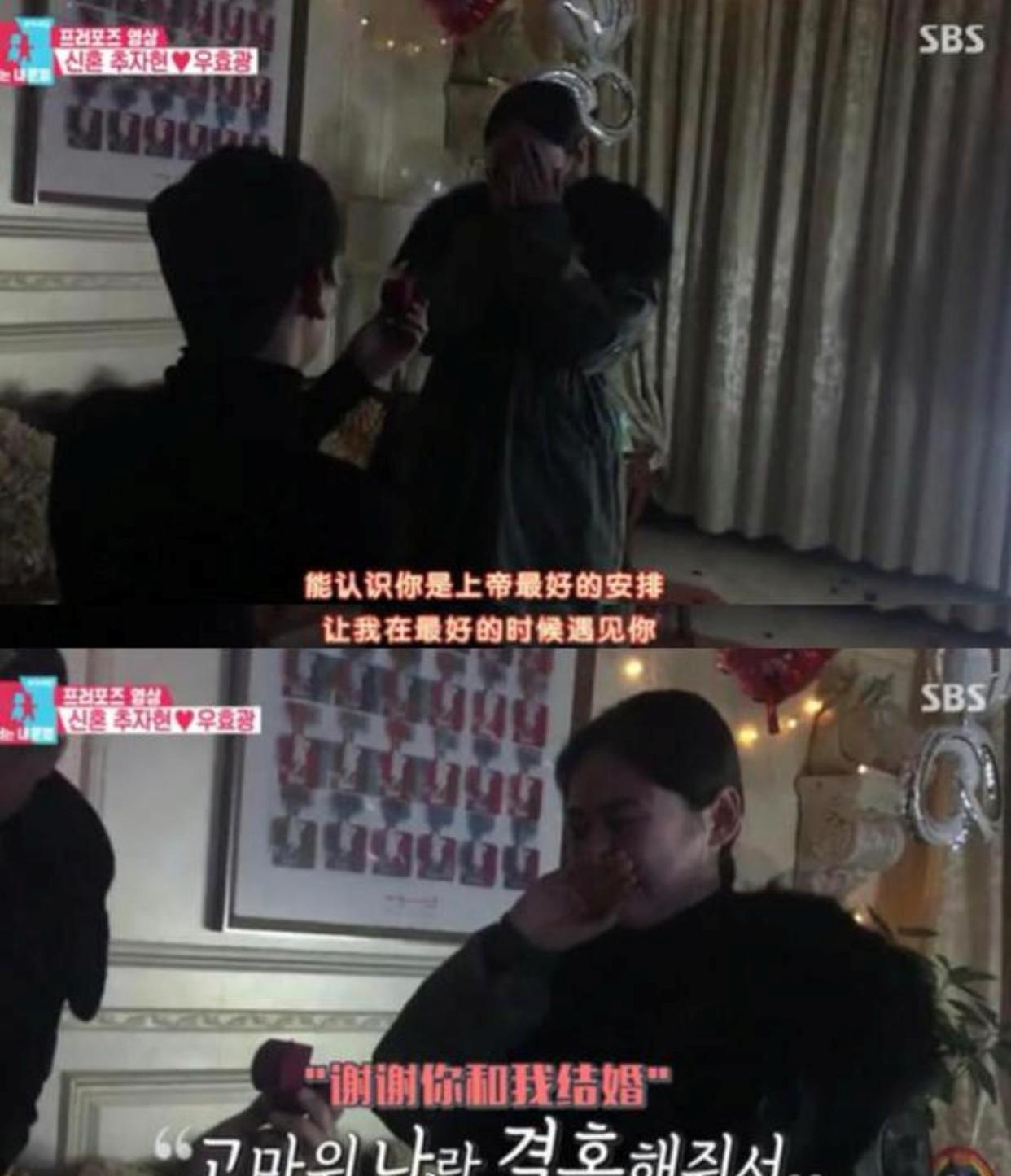 嫂子是内娱锤神,专治各种“单纯大男孩”,这次又轮到他了