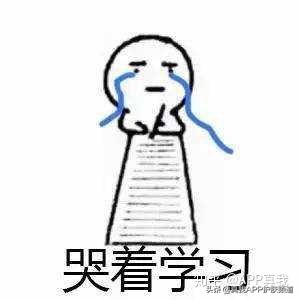 原来长痘痘有这么多的烦恼,长痘痘到底有多烦恼