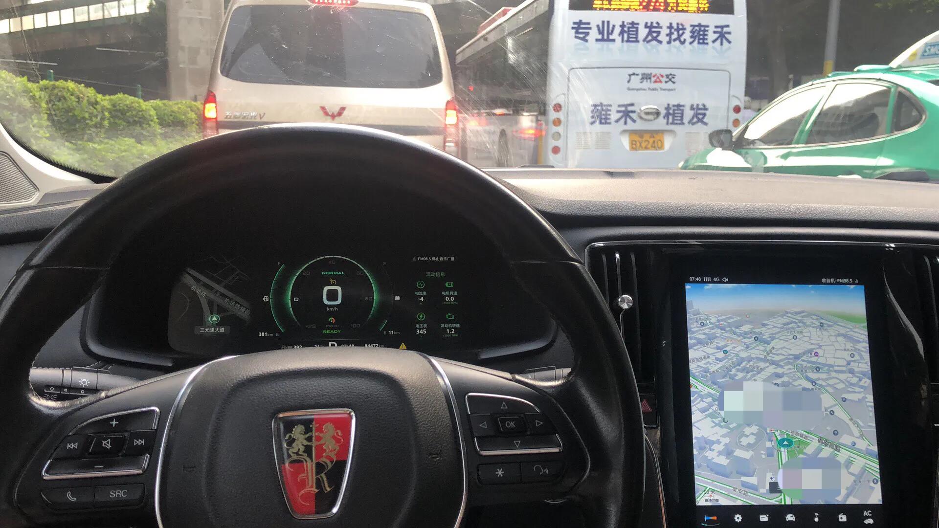 个人实测租车流程