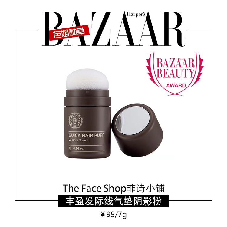 对自己美貌不自信,对自己的美貌一直有自信