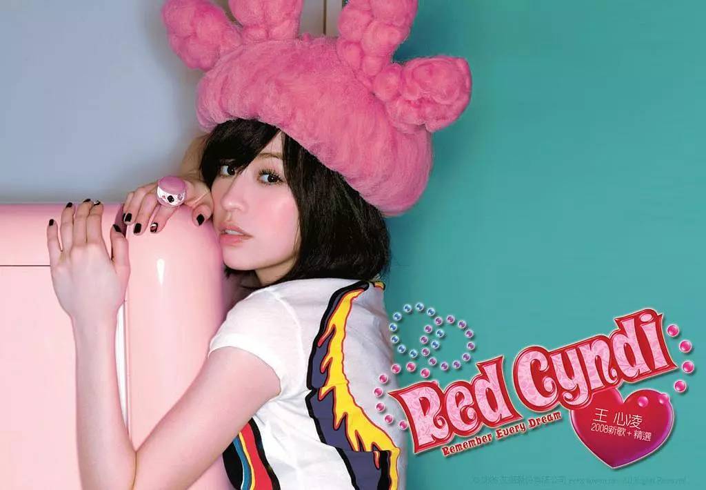 杨丞琳王心凌张韶涵蔡依林she热度,张韶涵周杰伦杨丞琳王心凌