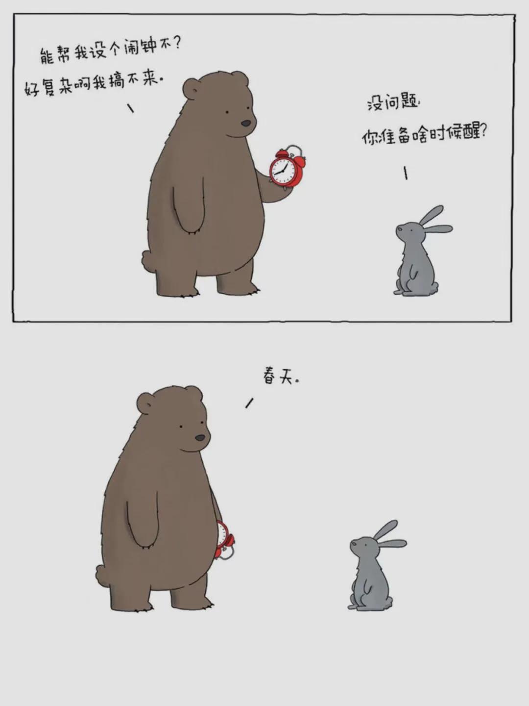 能和动物沟通的书,人类和动物交换的一本书