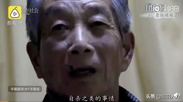 中国人口14亿其中老龄人口有多少,中国人口老龄化趋势什么时候下降