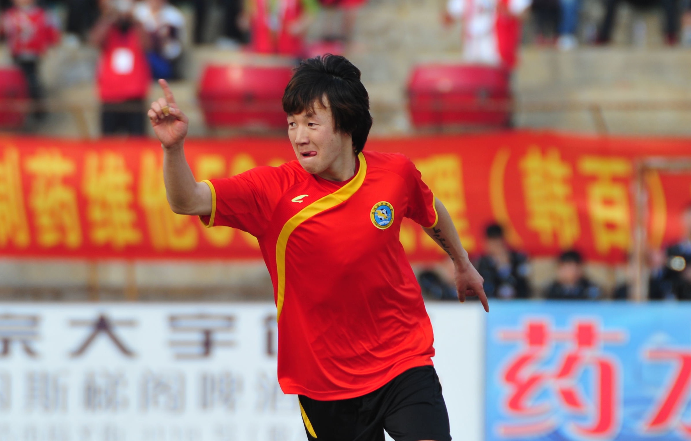 中甲赛场历经磨难，“长白虎”要想寻求好的活法唯有——主场为王！请看延边职业足球风云录（连载21）