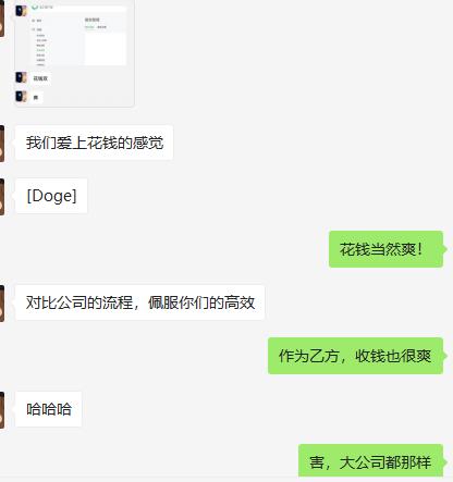 135编辑器如何发给微信预览,135编辑器生成永久链接要多久