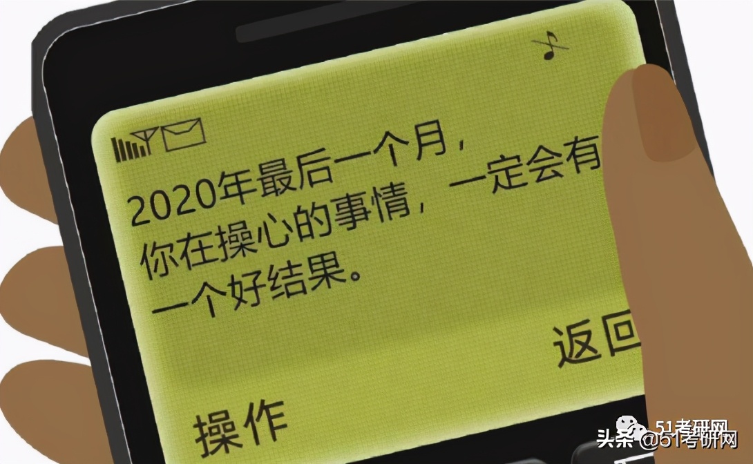 准考证为什么只有顺序号没有考场,准考证上有考场号和座位号吗