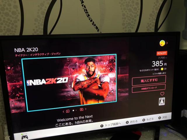 nsnba2k哪一代好玩,nsnba2k系列哪一款好玩