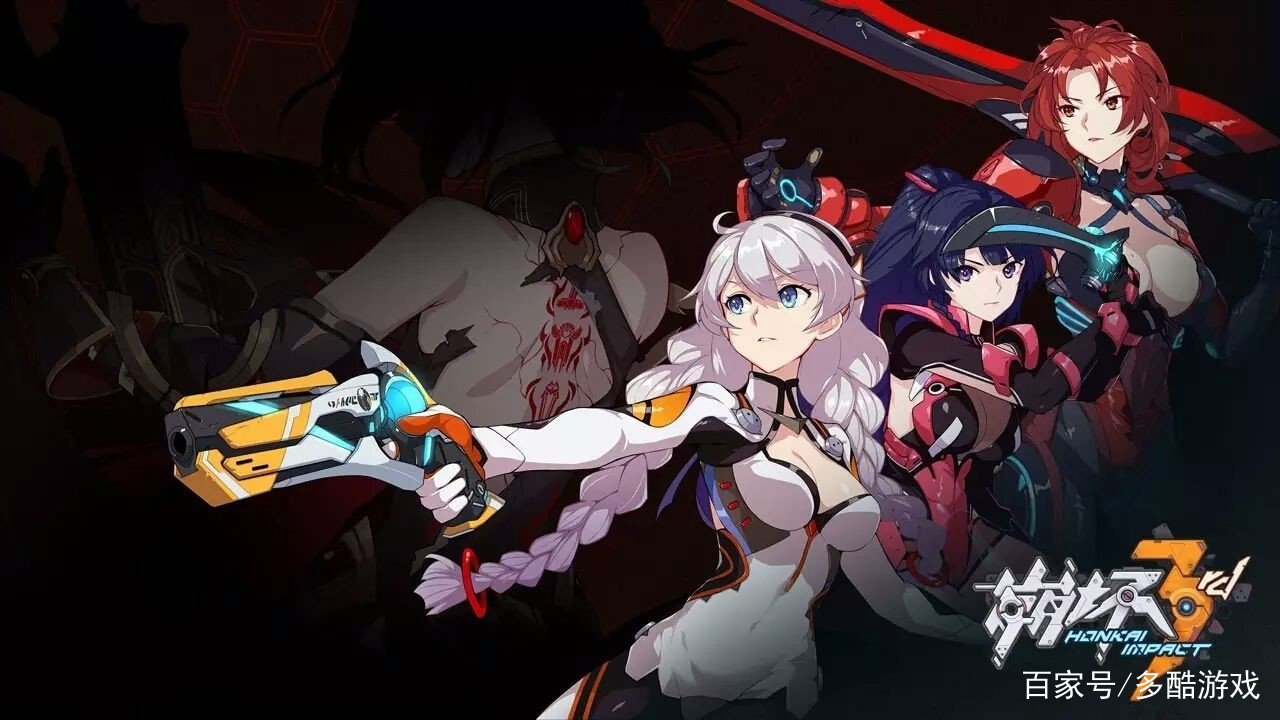 崩坏3词缀详解,崩坏3叫什么名字