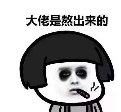 宝宝浑身长疹子，竟然是衣物惹的祸！买买买前先看看这篇选购指南