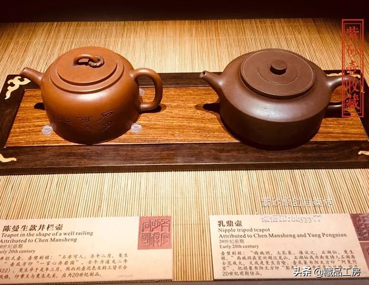 难得一见的收藏品,难得一见的馆藏