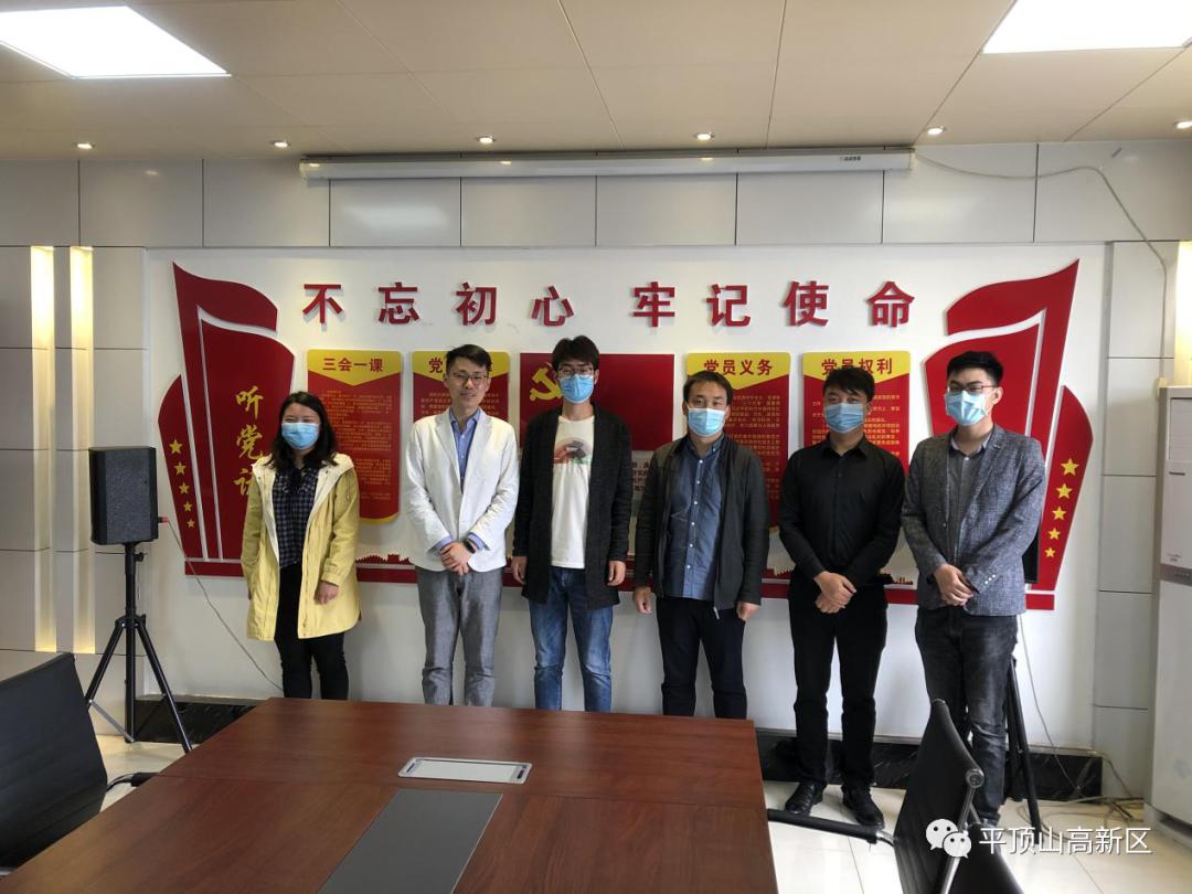 平顶山高新区荣获全市优秀共青团员（共青团干）、五四红旗团委（团支部）个人和集体风采展示