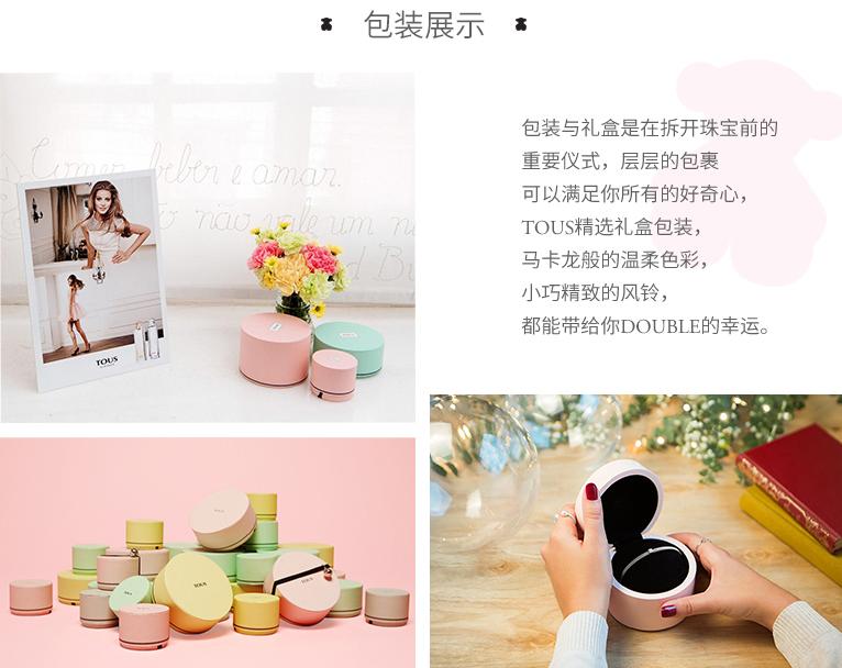 陈乔恩同款耳坠,陈乔恩耳环同款