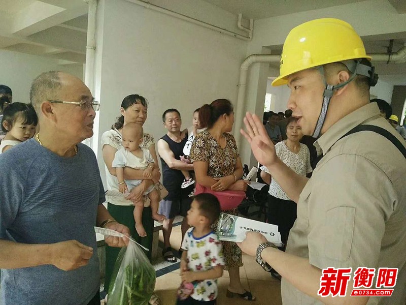 湖南衡阳新闻媒体采访,衡阳新闻网记者