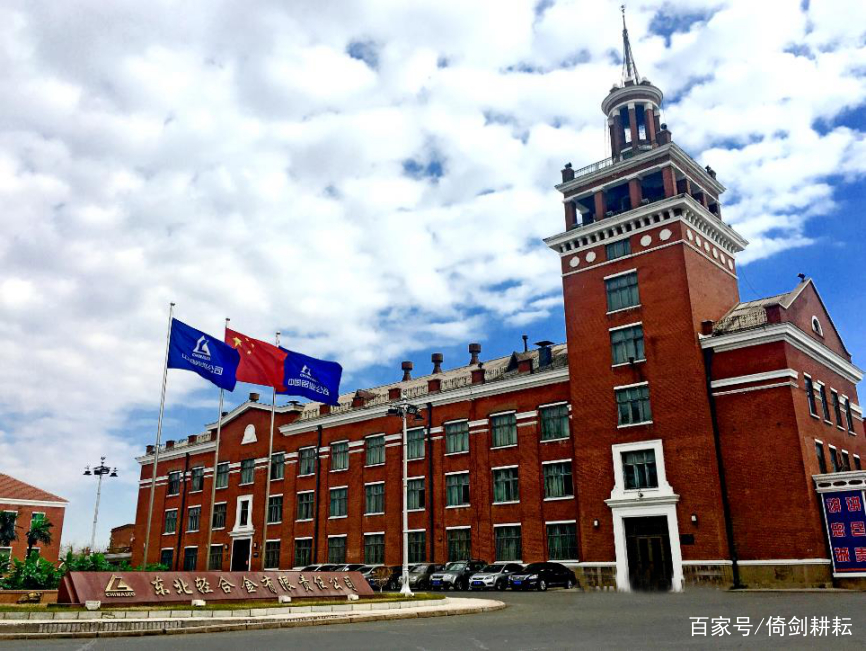 八大央企总部,七大央企总部