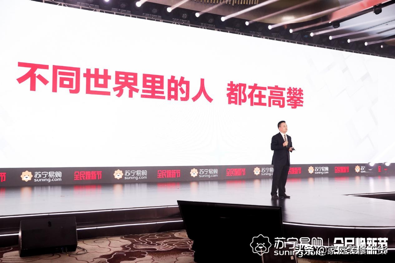 苏宁侯恩龙与田睿,苏宁侯恩龙与田睿的能力