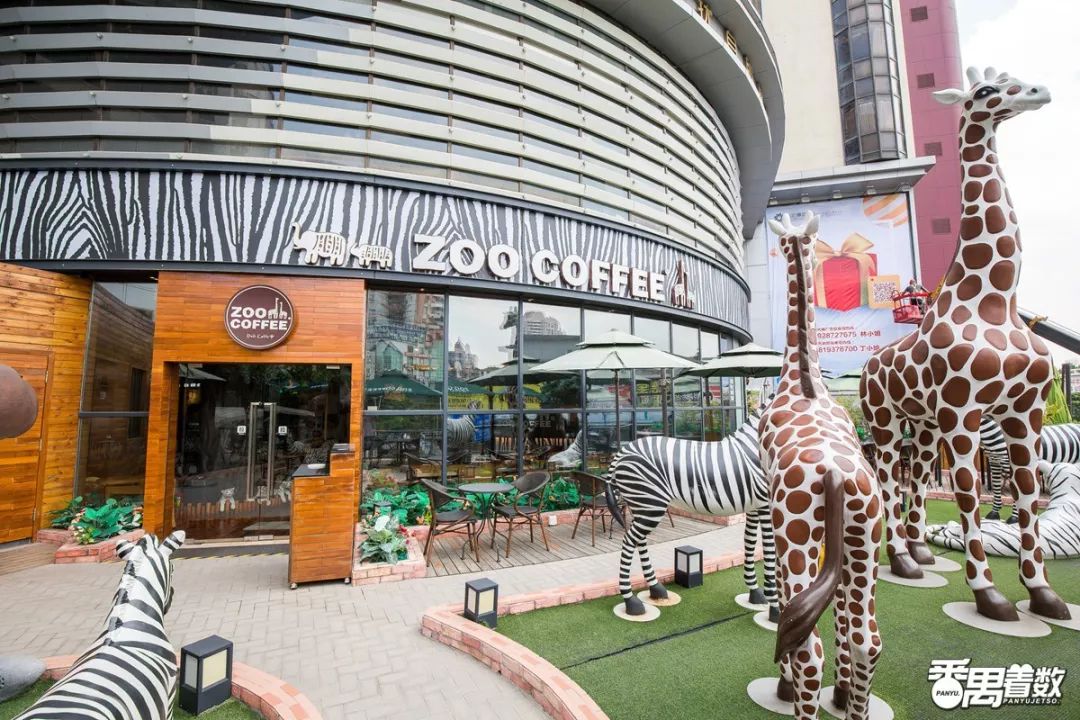 在番禺，住在康乐园的人最幸福！