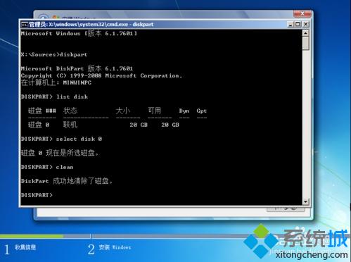 新电脑mbr分区表怎么改成gpt,mbr分区表只能安装到gpt磁盘