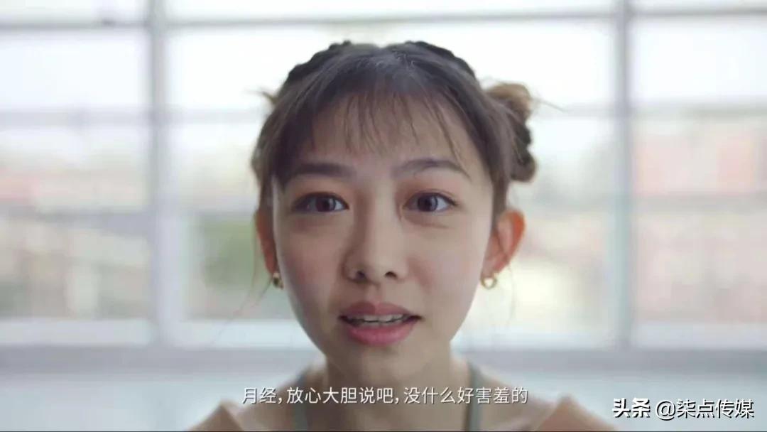 耐克这支广告，太“敢”了