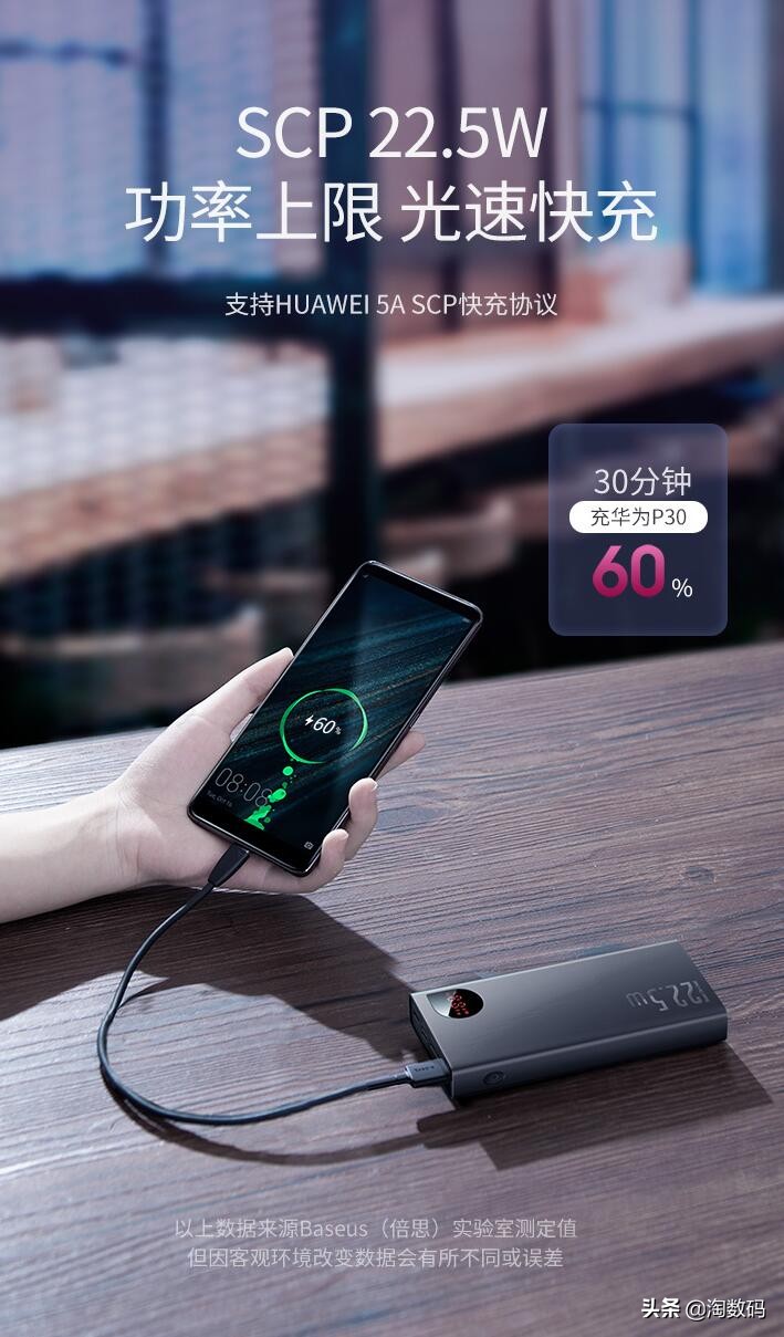 6月15日值得买汇总：拼多多拿下SSD类目低价区，京东显卡反扑