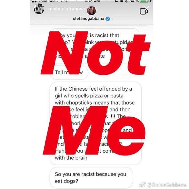 挣中国人的钱,还辱骂中国人,这样的DG还有谁?