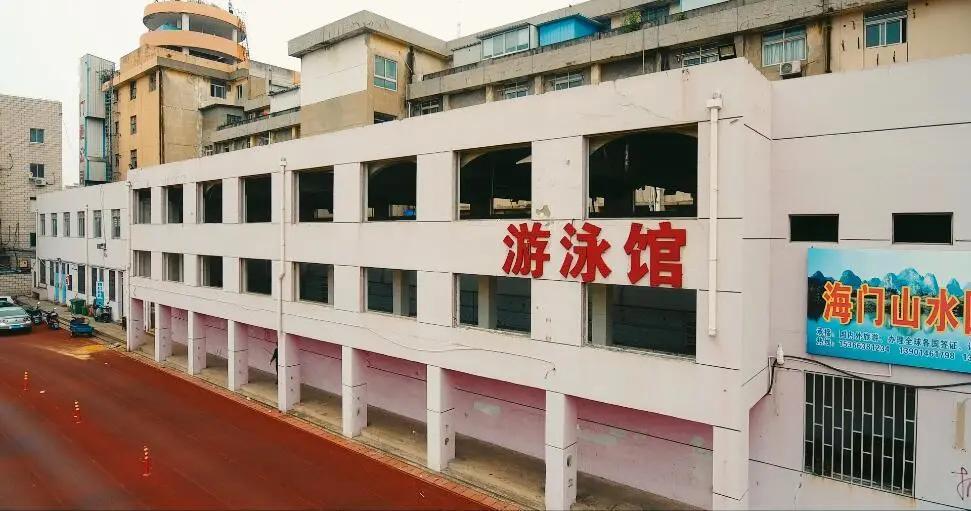 南通海门体育场,海门运动场