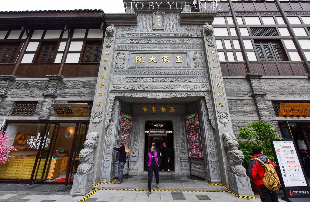 重庆游玩景点推荐重庆洪崖洞夜景,重庆除了洪崖洞还有哪里值得去