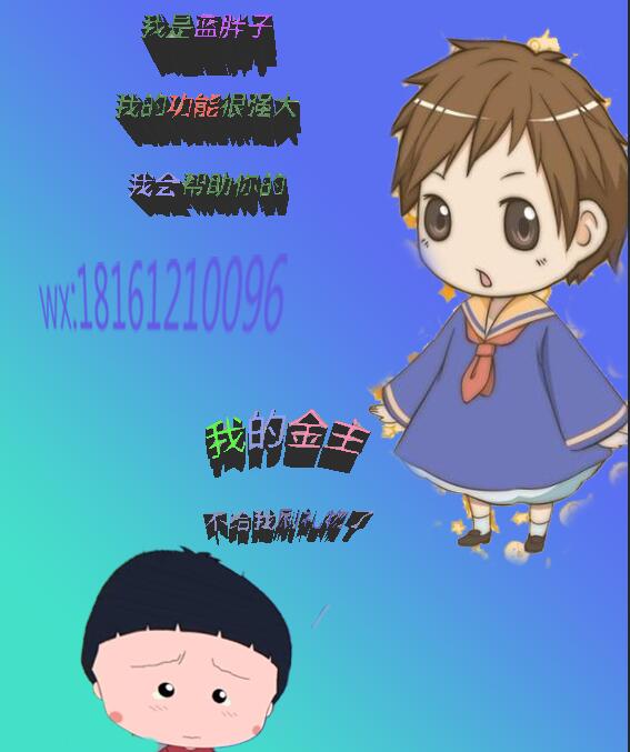 繁星主播礼物提成,繁星主播如何套路