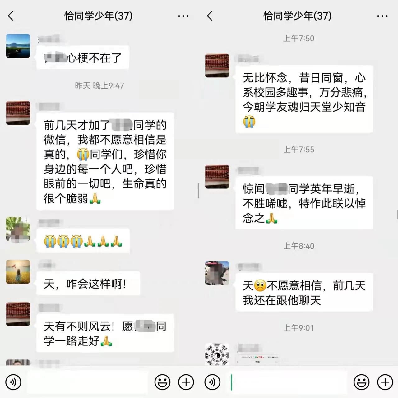 关心老人保重身体的话,保重自己的身体才是最重要的一点