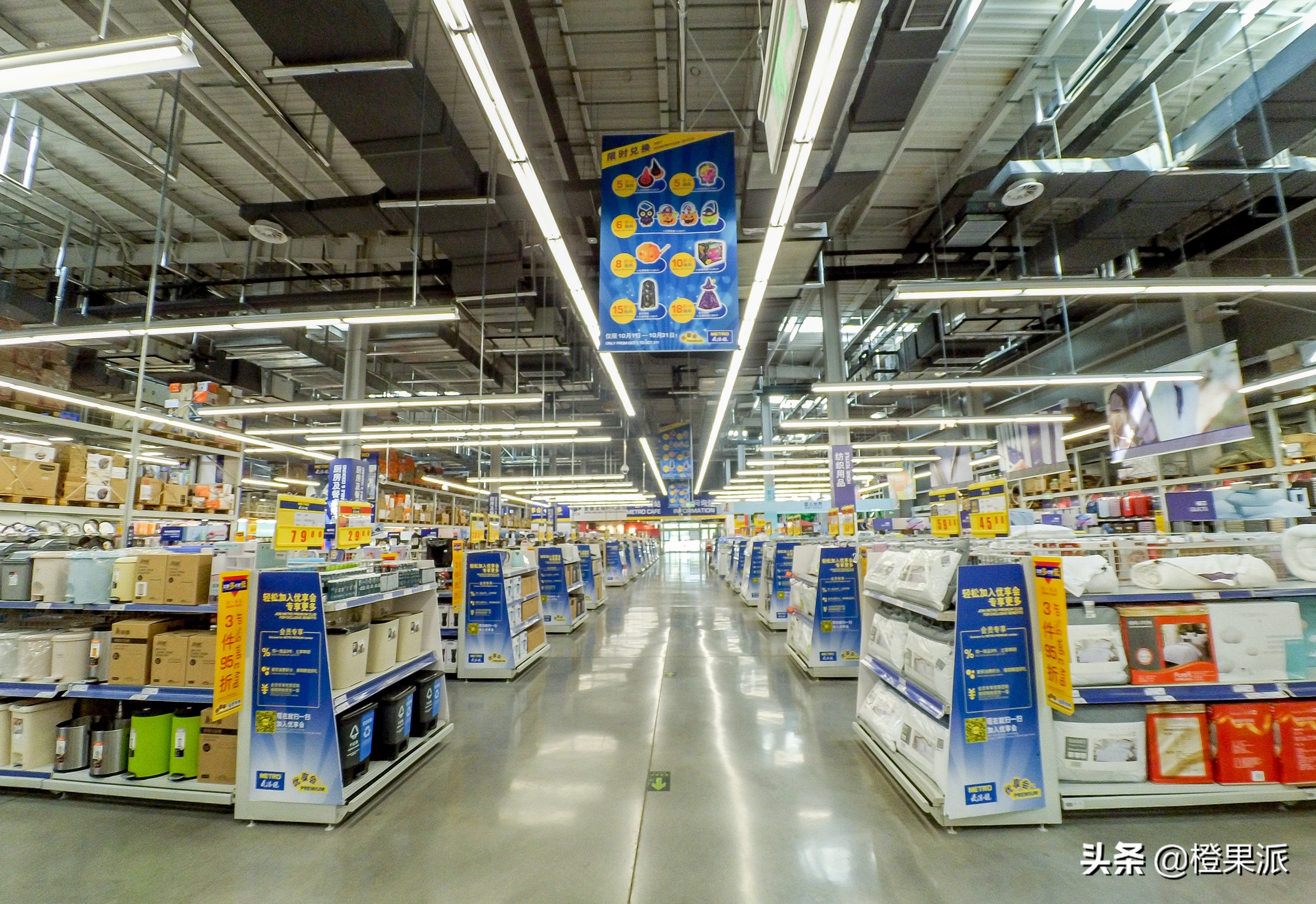 济南麦德龙是卖什么的,济南麦德龙超市值得买的东西