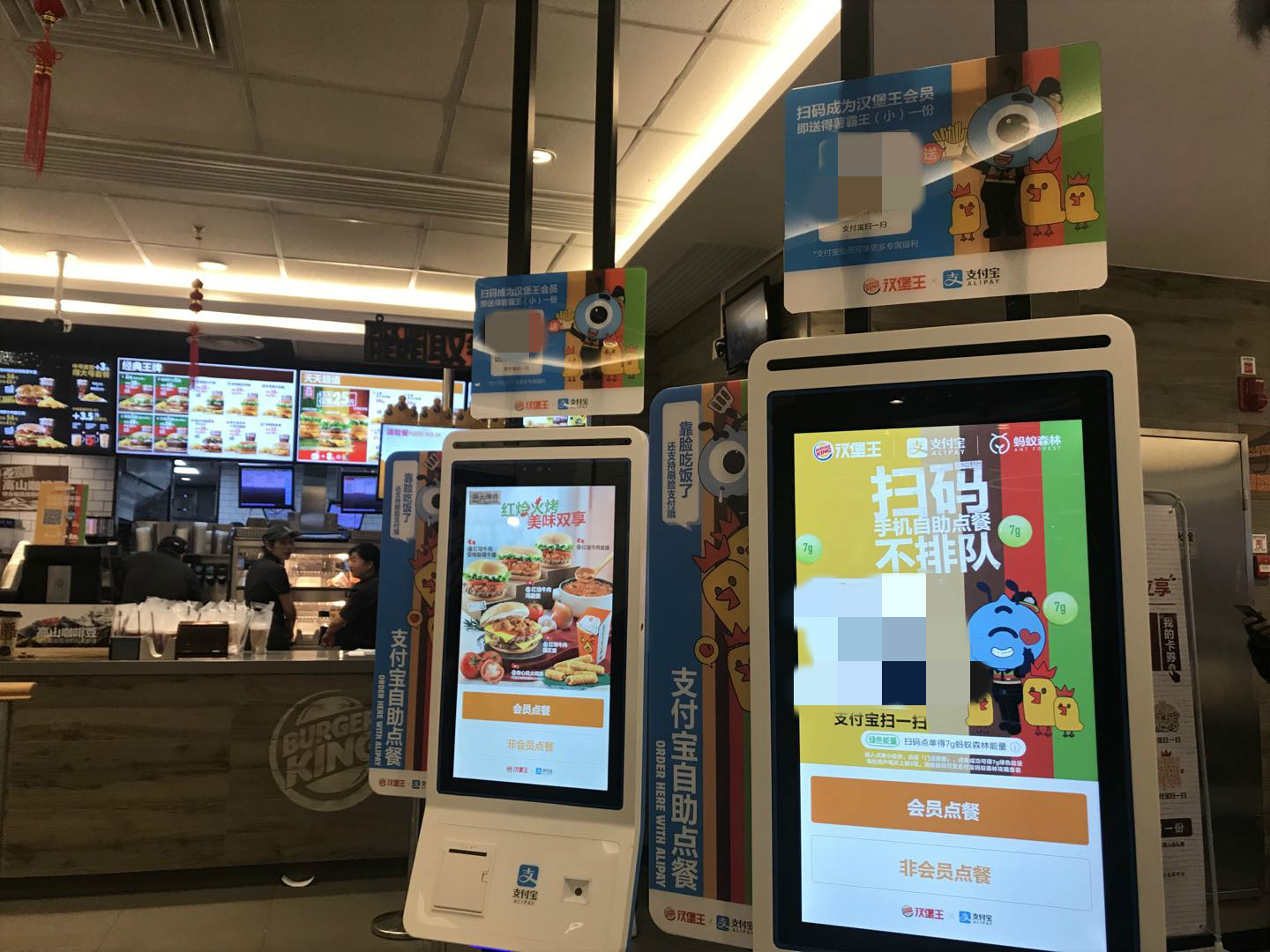 支付宝十年变革了我们的生活方式,支付宝为什么要扩张