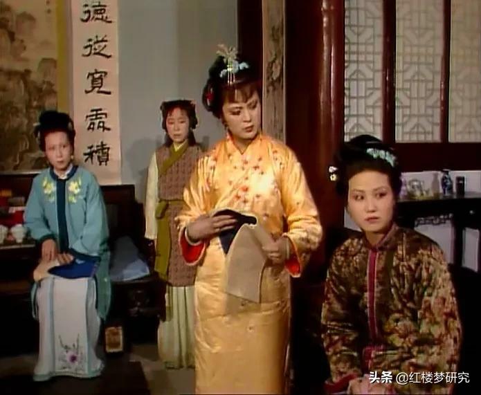 赵姨娘最后怎么样了,赵姨娘深度解析