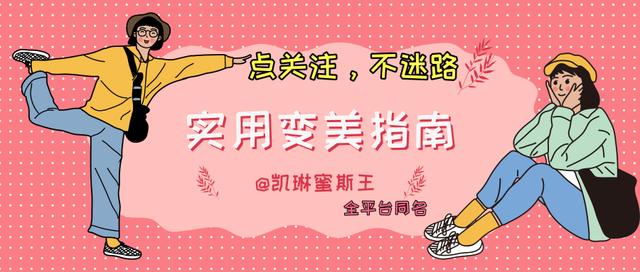 日韩风格复古风,春季英伦风穿搭