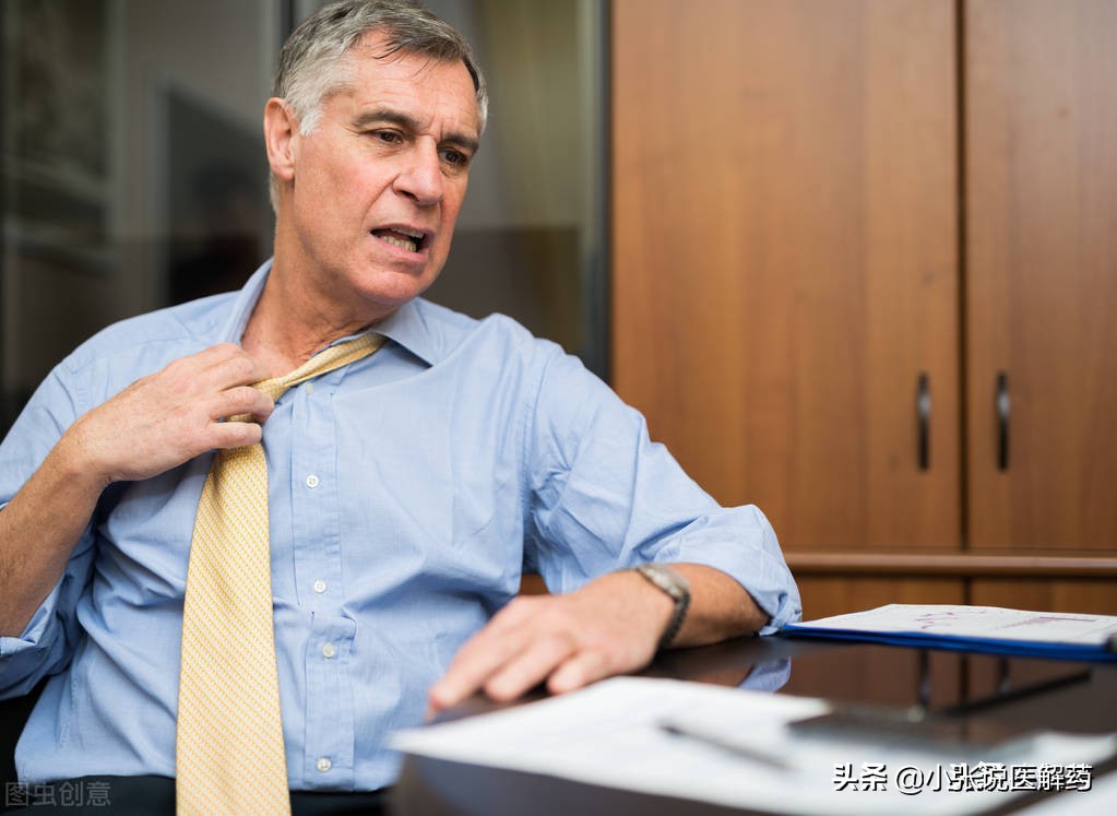 怕冷又怕热中成药,怕冷又怕热阴阳双补的八种中成药