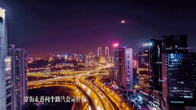 瓒呯噧鐭墖閮戝窞,瓒呯噧闇囨捈mv