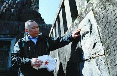 日本镇魂塔压着长城238块石头,日本镇魂塔能压得住泰山石吗