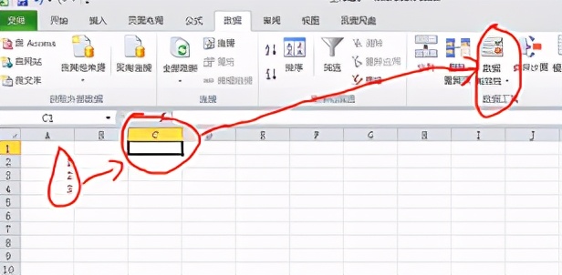 excel下拉选择项怎么设置图片,excel如何设置下拉空白选项