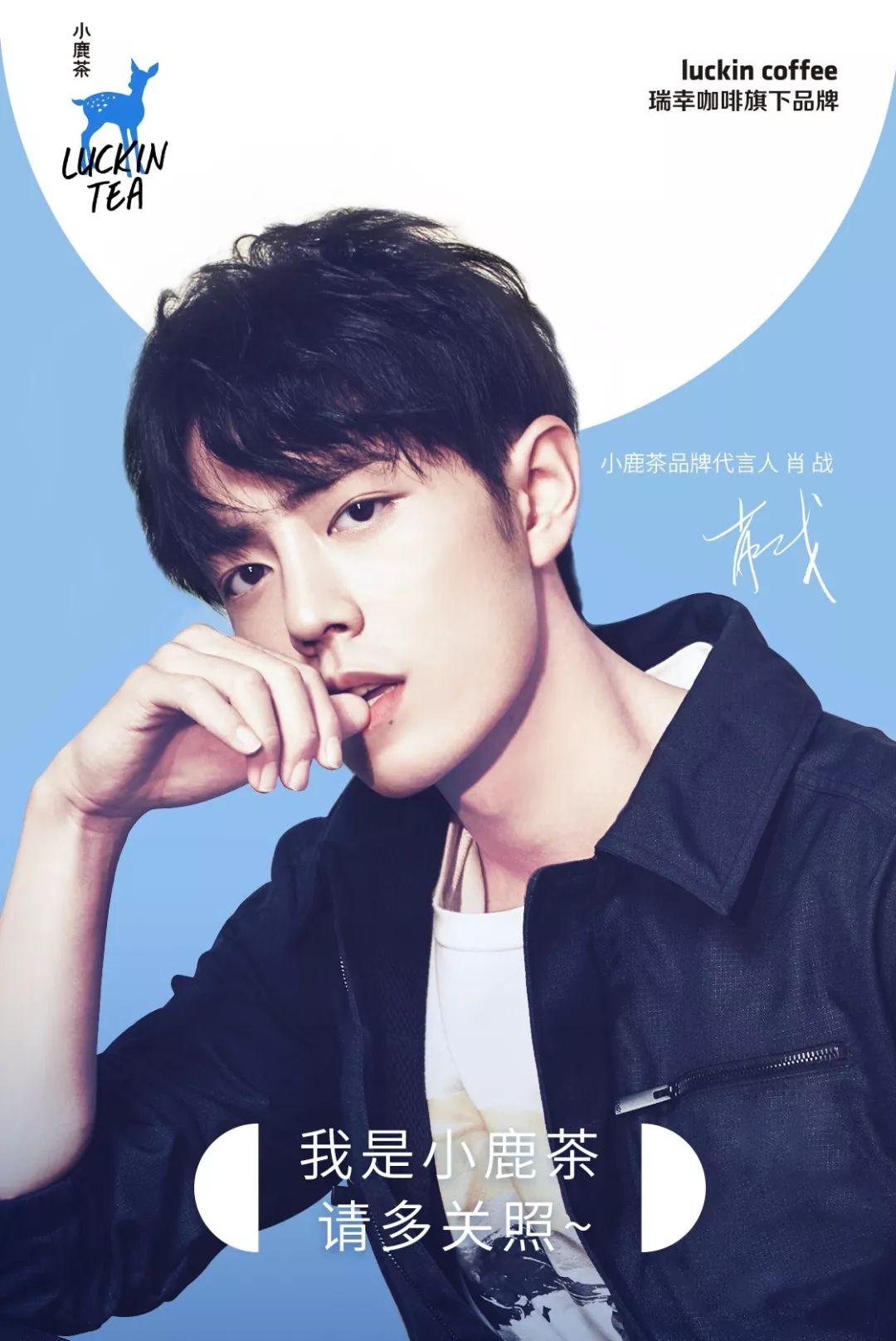 花8块钱买了奶茶,花20块钱买奶茶的是什么心态