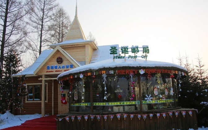 伊春避暑度假民宿,伊春梅花河山庄度假村