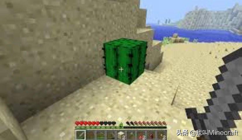 我的世界mc网图揭秘,我的世界mc网图大揭秘