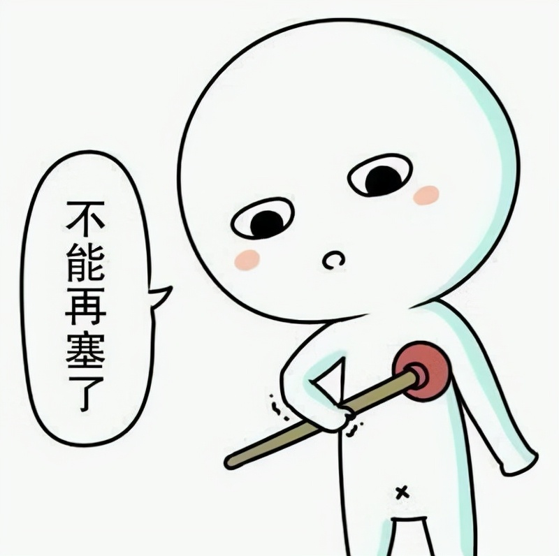 24岁脱发患者,24岁熬夜脱发