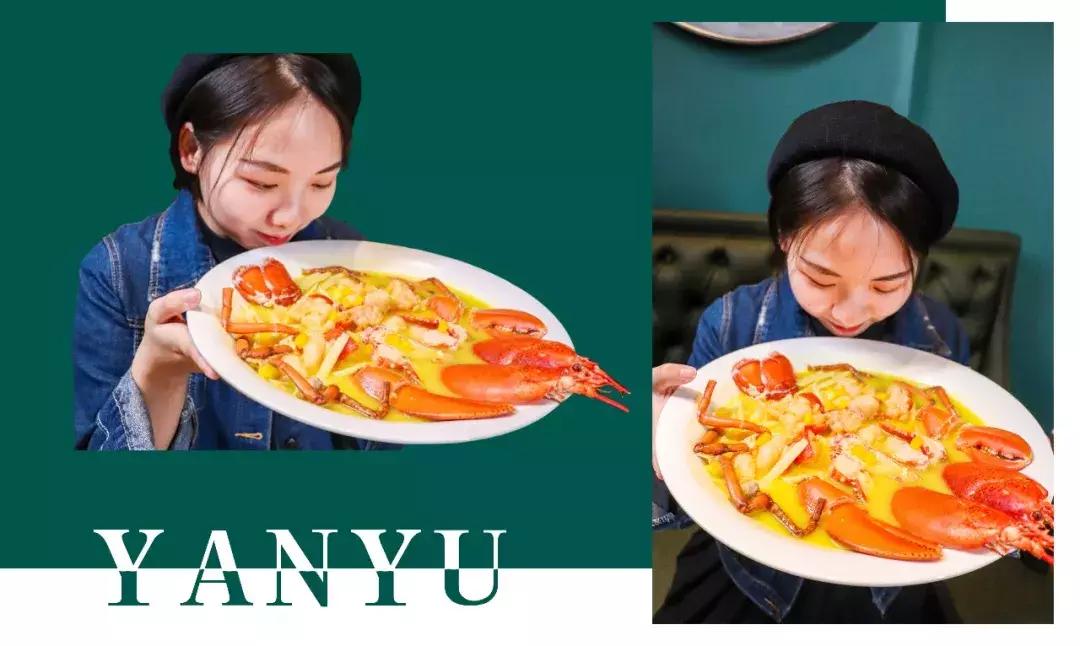 等2小时也要吃!厦门排队餐厅鼻祖“宴遇”,专卖你没吃过的……