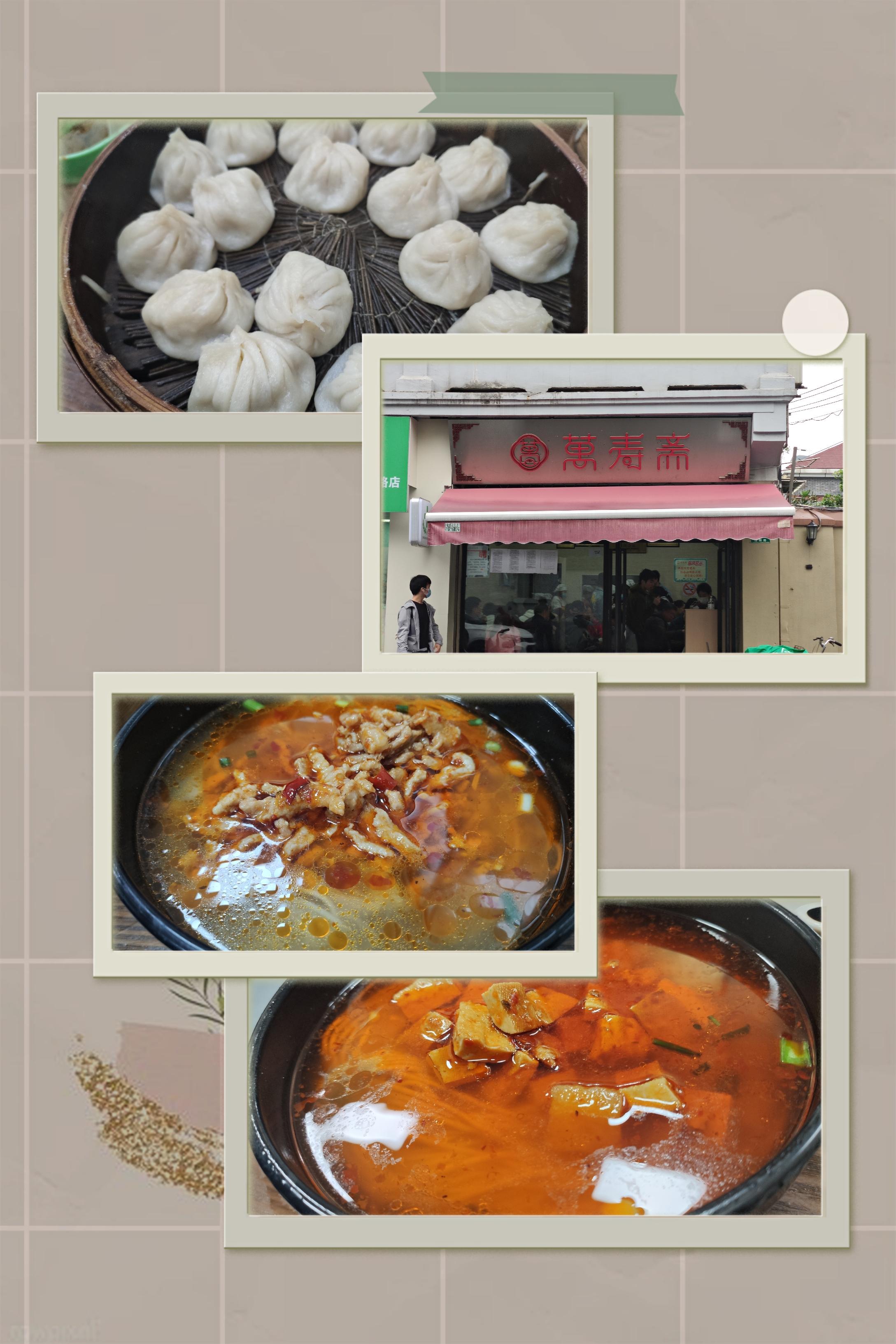 上海五天旅游路线图,上海5天自驾游攻略