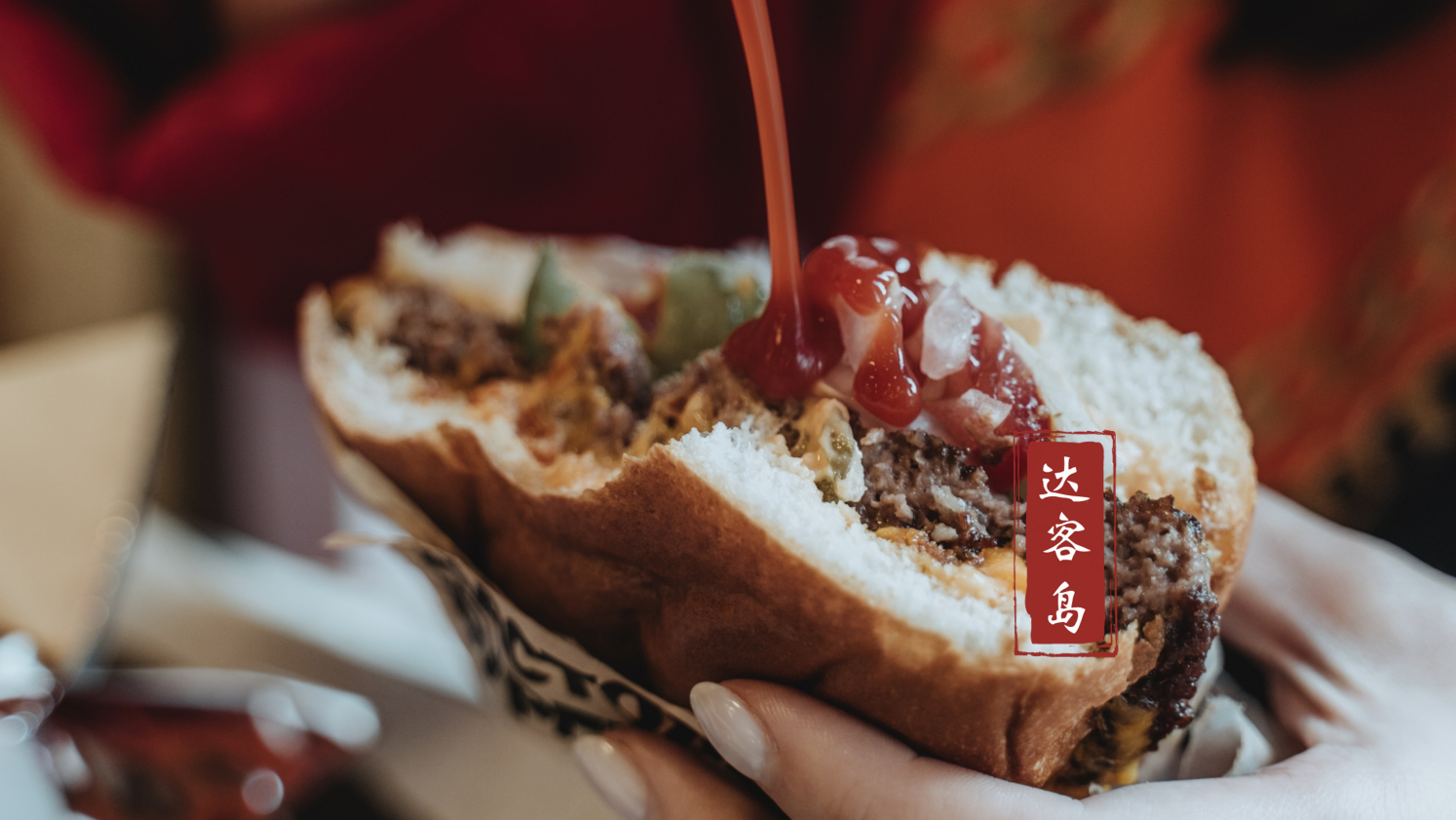 辽宁葫芦岛，吃饭吃出一只大蜘蛛，网友吐槽：还剩半只