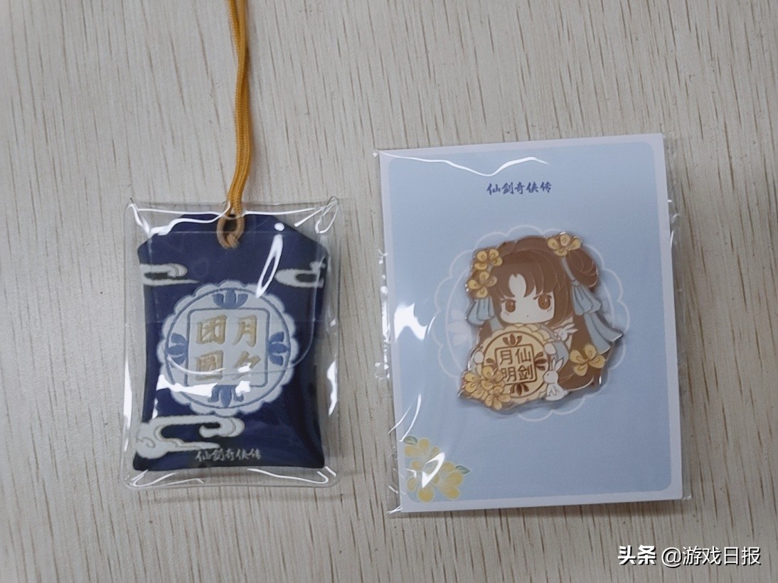 游戏中秋月饼礼盒,中秋游戏月饼礼盒